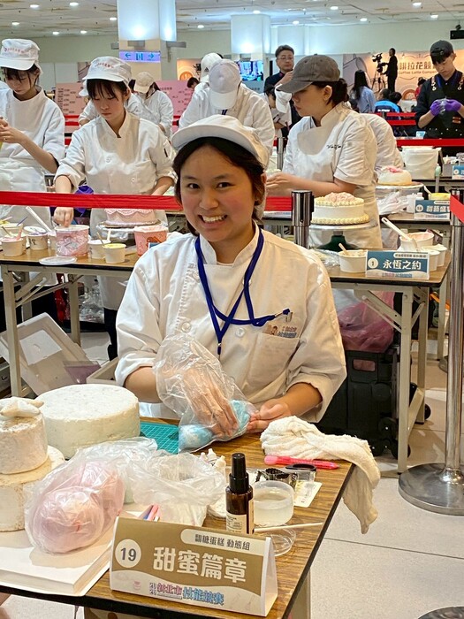 🎉 2026新北市技能競賽 🎉2026 New Taipei City Skills Competition圖片