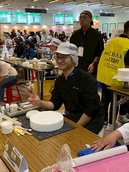🎉 2026新北市技能競賽 🎉2026 New Taipei City Skills Competition圖片