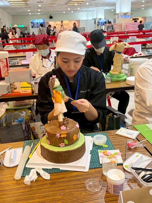 🎉 2026新北市技能競賽 🎉2026 New Taipei City Skills Competition圖片