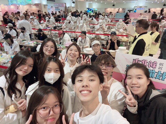 🎉 2026新北市技能競賽 🎉2026 New Taipei City Skills Competition圖片