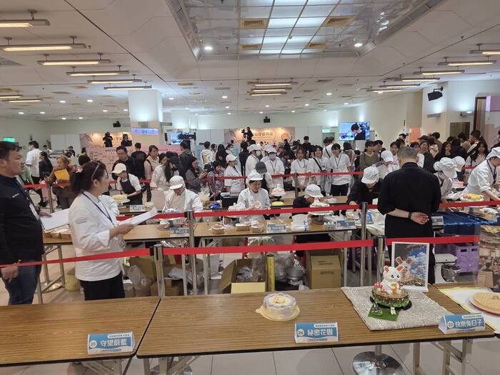🎉 2026新北市技能競賽 🎉2026 New Taipei City Skills Competition圖片