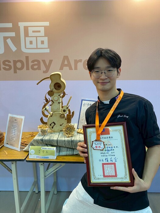 🎉 2026新北市技能競賽 🎉2026 New Taipei City Skills Competition圖片