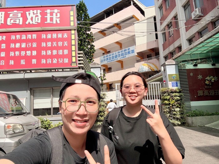 🎉 烘焙科2年級表現亮眼，14位同學順利取得蛋糕證照！🍰 Outstanding Performance by 2nd-Year Baking Students: 14 Pass Cake Certification Exam!圖片