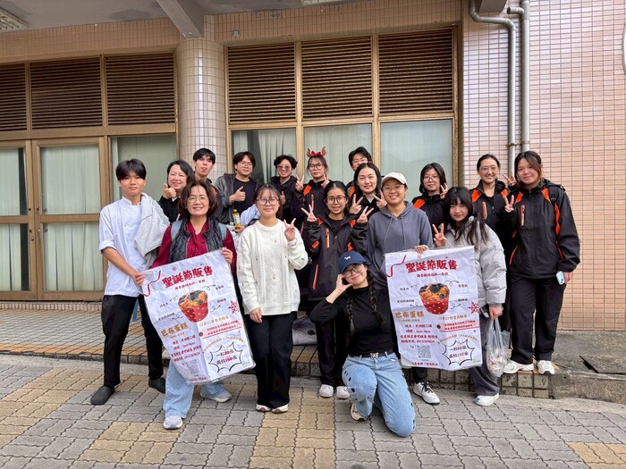 🎄✨烘焙科一年級節慶販售成功🎄✨ First-Year Baking Festive Sale Success圖片