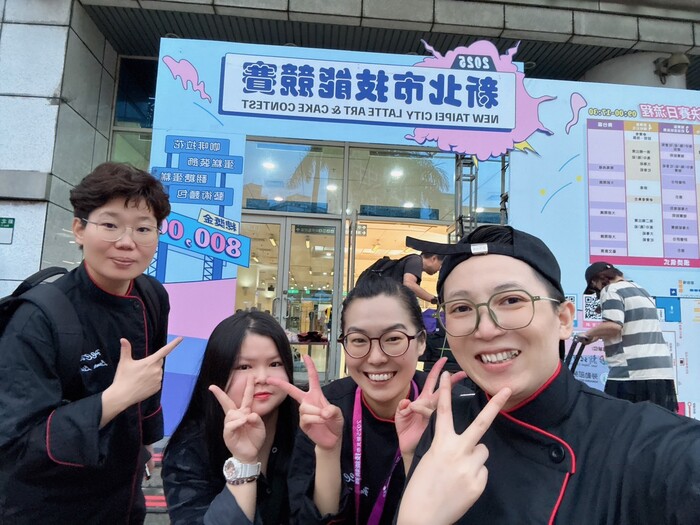 恭喜🎉參加「2025新北市技能競賽」獲獎 Congratulations 🎉 for winning the "2025 New Taipei City Skills Competition"圖片
