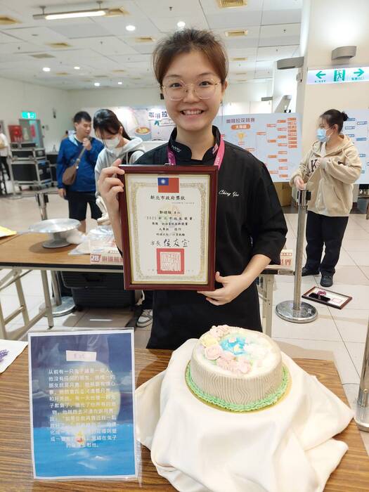 恭喜🎉參加「2025新北市技能競賽」獲獎 Congratulations 🎉 for winning the "2025 New Taipei City Skills Competition"圖片