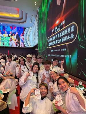 2026 中華奧林匹克盃 2026 Chinese Taipei Olympic Cup1圖片