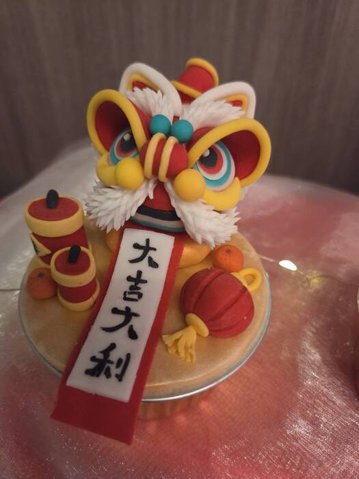 2026中華奧林匹克盃 🎉2026 Chinese Olympic Cup圖片
