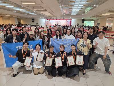 2026 新北市技能競賽2026 New Taipei City Skills Competition1圖片