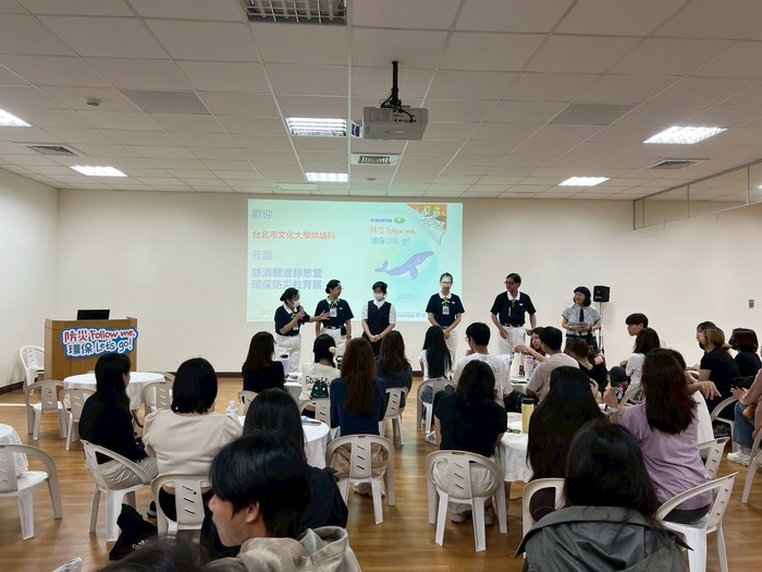 校外參訪-慈濟關渡園區 Off-Campus Visit – Tzu Chi Guandu Campus圖片
