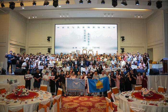 2025海青班馬來西亞校友聯誼會 2025 Overseas Youth Vocational Training Program Malaysia Alumni Reunion圖片