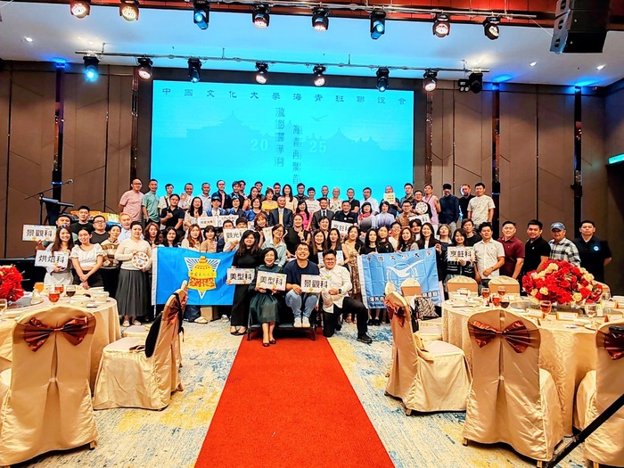 2025海青班馬來西亞校友聯誼會 2025 Overseas Youth Vocational Training Program Malaysia Alumni Reunion圖片